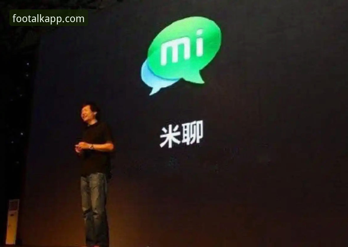 聊球平台趋势解读：如何高效获取官方下载入口
