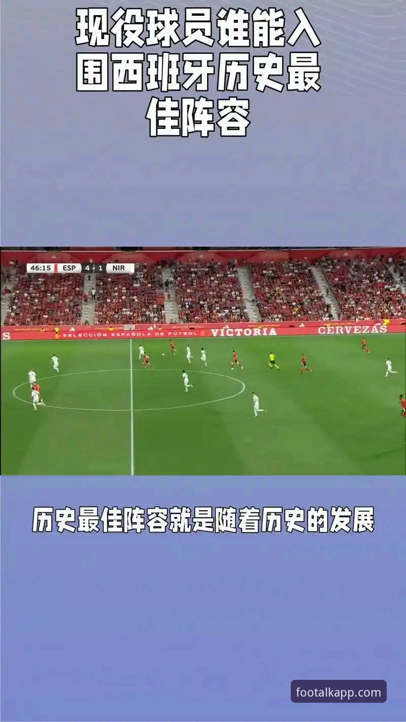 聊球更新方法 聊球平台更新方法全面解析:从找版本到稳定安装的完整指南